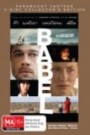Babel (2 disc set)